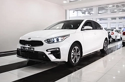 Kia Cerato
